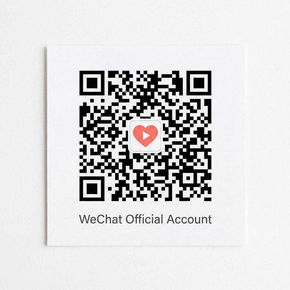 网红主播微信公众号二维码